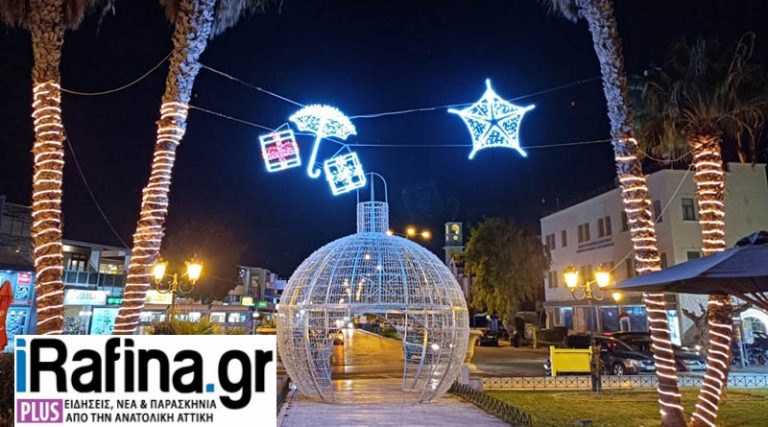 Κορονοϊός: Το εφεδρικό σχέδιο εν όψει Χριστουγέννων – Τα νέα μέτρα που εξετάζονται