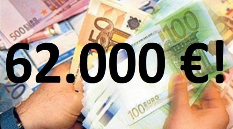 Σπ. Λιβαθινός: Άλλο ένα ”επίτευγμα” Τσίρκα – Που πήγαν τα 62.000 ευρώ;