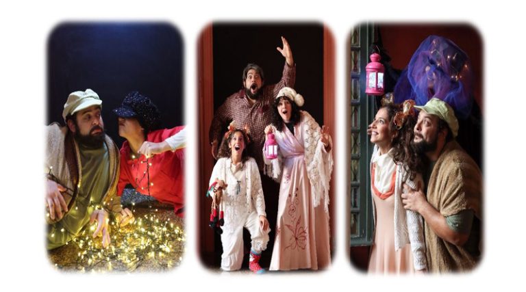 “Χριστουγεννιάτικοι Μπελάδες” στην παιδική σκηνή του Θεάτρου Πρόβα