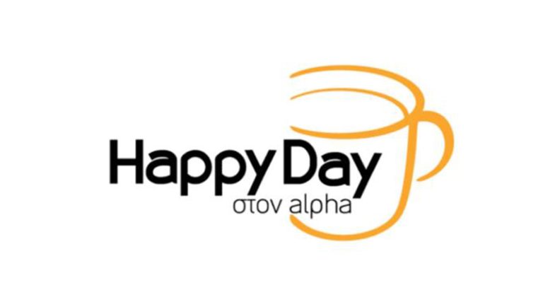 Εκτός Happy Day – Βρέθηκε θετικός στον κορονοϊό
