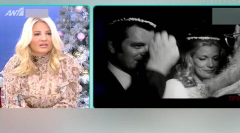 Μαίρη Χρονοπούλου: Σάστισαν με το βίντεο του γάμου της από το 1975 – Έμοιαζε χαμένη