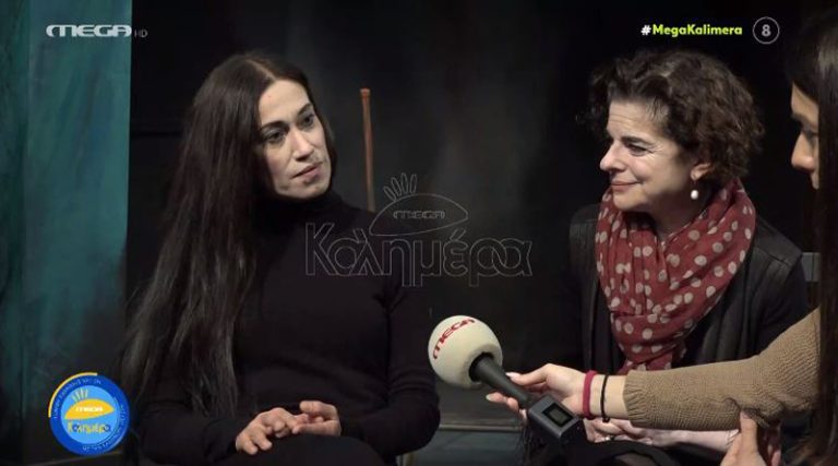 Μάνια Παπαδημητρίου – Δανάη Παπουτσή: Αποκαλύπτουν τις κακοποιητικές συμπεριφορές που έχουν υποστεί
