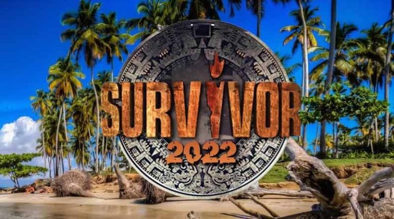 Survivor: Πότε και πού θα γίνει ο τελικός