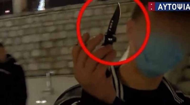 Συμμορίες ανηλίκων: “Αυτό το μαχαίρι, λαιμό κόψει” – Σοκάρει το βίντεο με 15χρονο