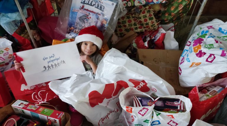 “Όλοι μαζί μπορούμε”: Απολογισμός της Χριστουγεννιάτικης Δράσης συγκέντρωσης δώρων
