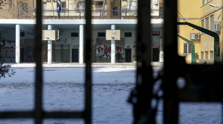 Παλλήνη: Ποια σχολεία θα μείνουν κλειστά την Τρίτη (30/1)