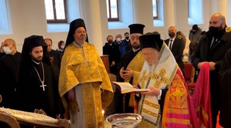 Ο Οικουμενικός Πατριάρχης Βαρθολομαίος θα χοροστατήσει στον Αγιασμό των υδάτων στην Τρίγλια Βιθυνίας