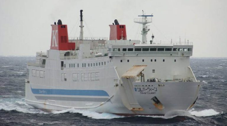 Και επίσημα στη Golden Star Ferries to “Silver Queen” – Πότε θα έρθει στη Ραφήνα