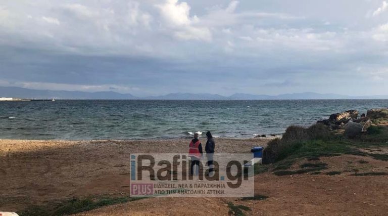 Ραφήνα: Η ανακοίνωση του Λιμενικού για τον άνδρα που βρέθηκε νεκρός στην παραλία Πανόραμα (φωτό)