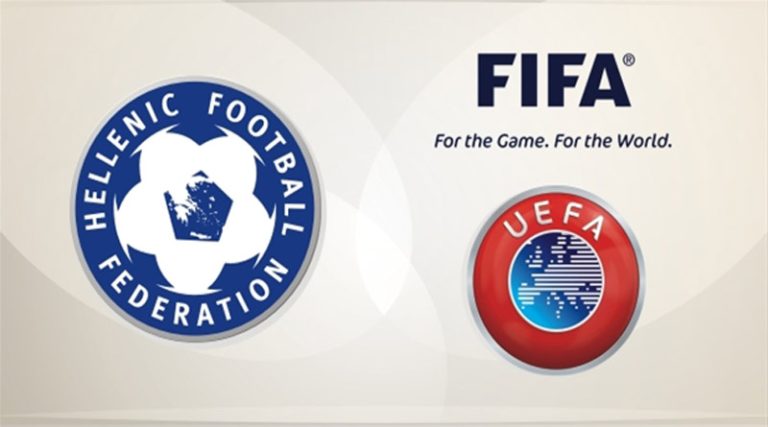 Επιστολή από FIFA – UEFA με οδηγίες προς την ΕΠΟ
