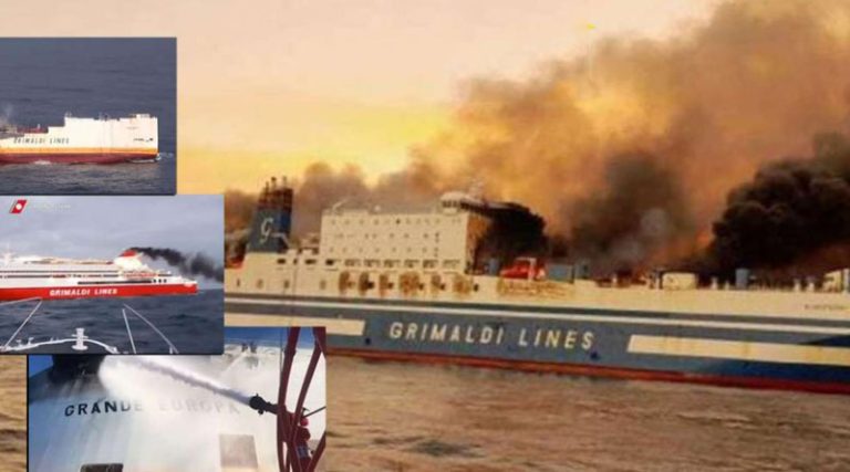 Φωτιά σε πλοίο: Το τέταρτο της ίδιας εταιρείας που καίγεται μέσα σε τρία χρόνια!
