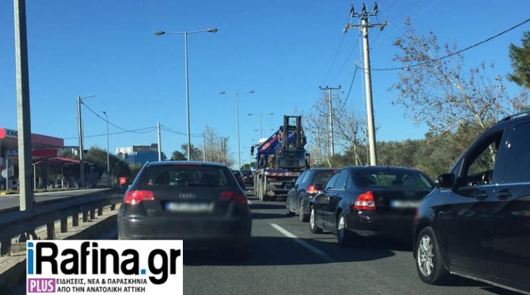 Πικέρμι: Ακινητοποιημένο  αυτοκίνητο προκάλεσε μποτιλιάρισμα στη Λεωφόρο Μαραθώνος