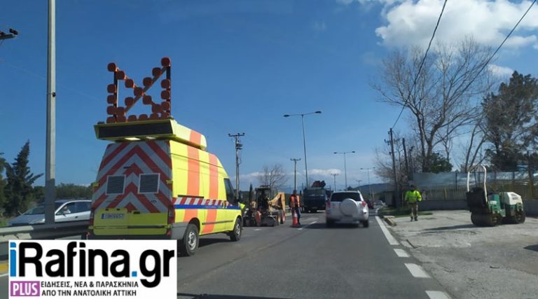 Πικέρμι: Συνεχίζεται η ταλαιπωρία στη Λ. Μαραθώνος, για τους οδηγούς που έρχονται προς Ραφήνα (φωτό)