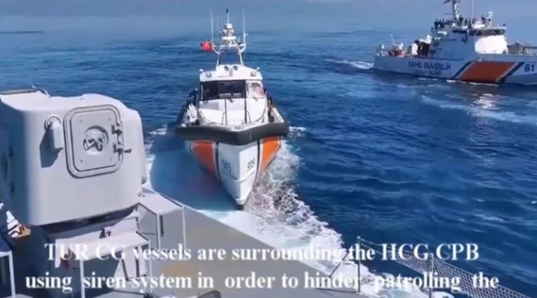 Βίντεο-ντοκουμέντο: Έτσι παρενοχλούν οι τουρκικές ακταιωροί τα ελληνικά σκάφη στο Αιγαίο