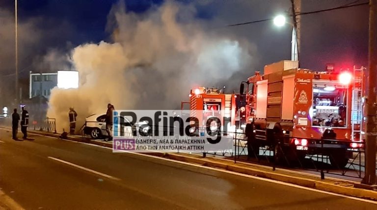 Πικέρμι: Σοβαρό τροχαίο στη Λ. Μαραθώνος – Όχημα τυλίχθηκε στις φλόγες! (φωτό)