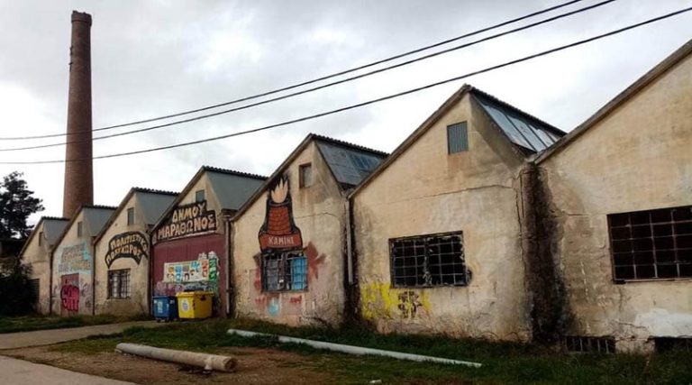 Νέα Μάκρη: Στην τελική ευθεία η μετατροπή του πρώην εργοστασίου της Porcelana σε κέντρο πολιτισμού – Εκδόθηκε η οικοδομική άδεια (έγγραφο)