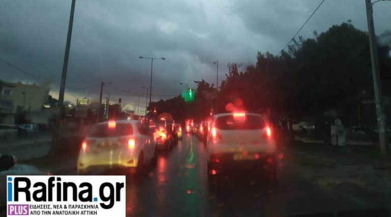 Ραφήνα: Βροχή και απίστευτο μποτιλιάρισμα σε Λ. Φλέμινγκ και Μαραθώνος! (φωτό)