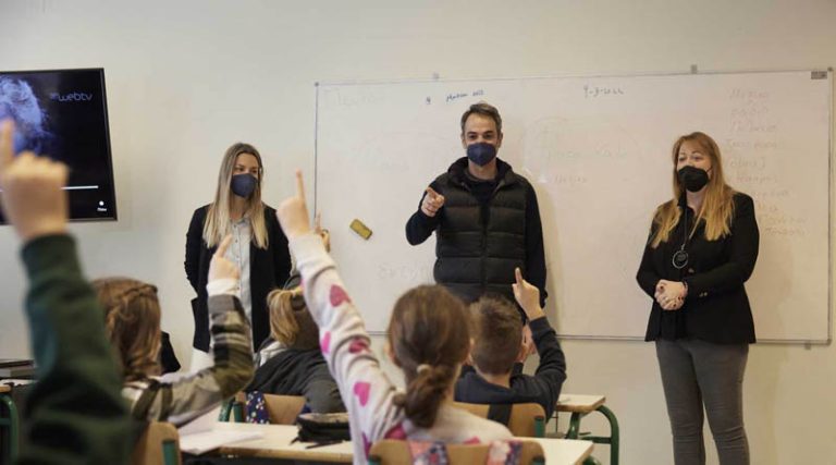 Έρχεται η κατάργηση της μάσκας στα σχολεία! Τι είπε ο Μητσοτάκης σε μαθητές