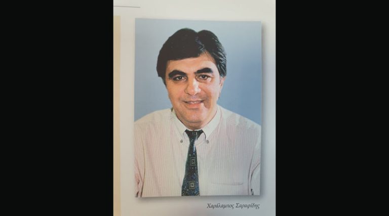 Πέθανε ξαφνικά ο πρ. δήμαρχος Μπάμπης Σαραφίδης – Τριήμερο Πένθος στο Δήμο Ελληνικού Αργυρούπολης