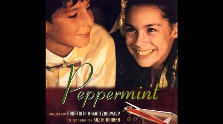 «Peppermint», τη Δευτέρα στην Κινηματογραφική Λέσχη Ραφήνας