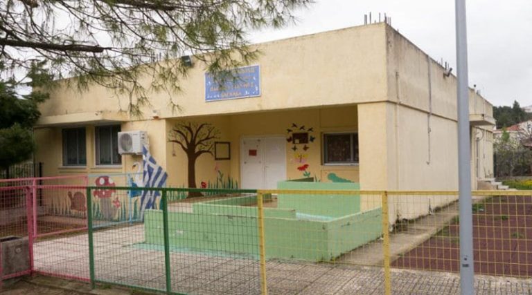 Δήμος Μαραθώνα: Τι ώρα θα ανοίξουν οι σχολικές μονάδες τη Δευτέρα στον Βαρνάβα