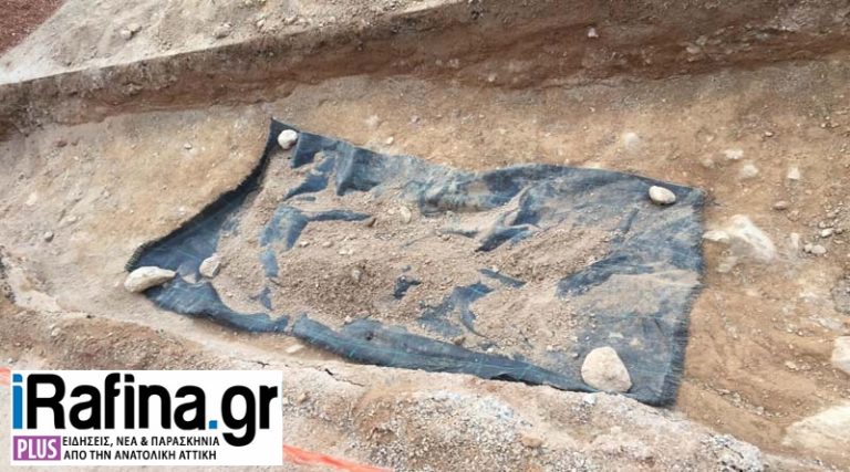 Αποκλειστικό! Βρήκαν αρχαίο τάφο στο κέντρο της Ραφήνας! (φωτό)