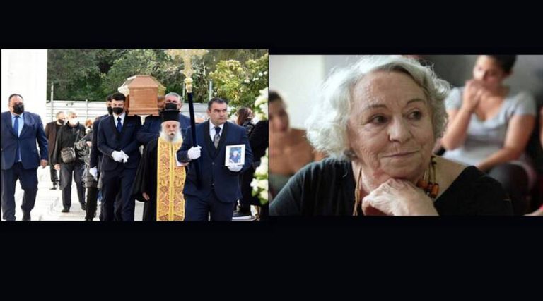 Θλίψη στο «τελευταίο» αντίο στην Όλγα Τουρνάκη
