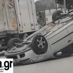 Σπάτα: Τροχαίο ατύχημα με ανατροπή αυτοκινήτου!