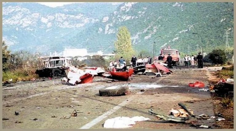 23 χρόνια από την τραγωδία με τους 5 νεκρούς και 14 τραυματίες που συγκλόνισε το Πανελλήνιο! (φωτό)