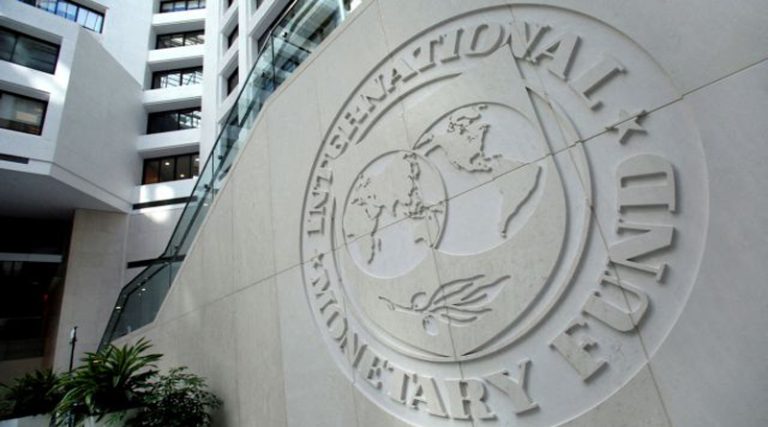 ΔΝΤ: Αναθεωρεί προς τα πάνω την πρόβλεψή του για την Ελλάδα – Στο 2,6% η ανάπτυξη για το 2023