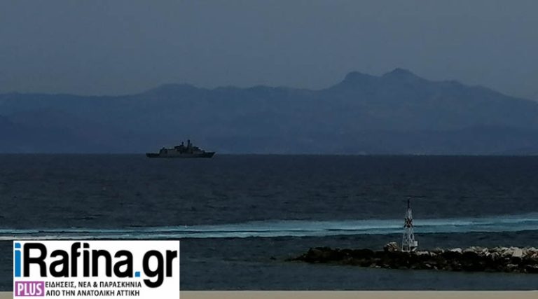 Φρεγάτα του Πολεμικού Ναυτικού στο λιμάνι της Ραφήνας (φωτό)