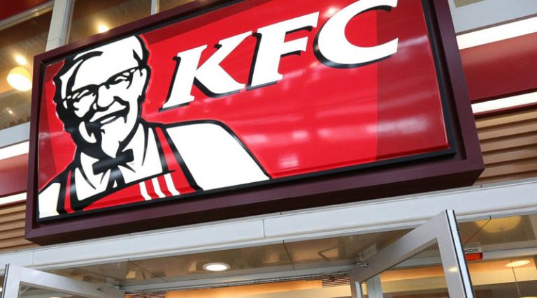 Σπάτα: Ζητείται Προσωπικό Κουζίνας από τα KFC