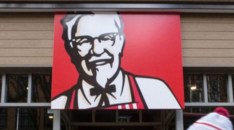 Σπάτα: Ζητούνται Υπεύθυνοι βάρδιας από τα KFC