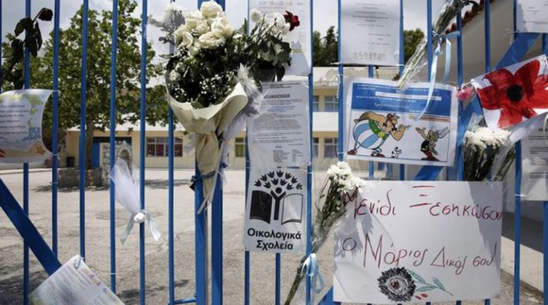 Κανονικά η αποζημίωση για τον 11χρονο Μάριο που σκοτώθηκε από αδέσποτη σφαίρα – Αποσύρθηκε το Δημόσιο