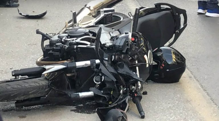 Τραγωδία στην άσφαλτο: Νεκρός ο οδηγός της μηχανής που συγκρούστηκε με αυτοκίνητο!