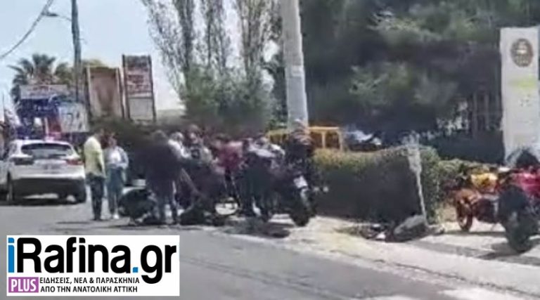 Παλλήνη: Σοβαρό τροχαίο με τραυματία στη Λ. Μαραθώνος – Ουρές χιλιομέτρων (φωτό & βίντεο)