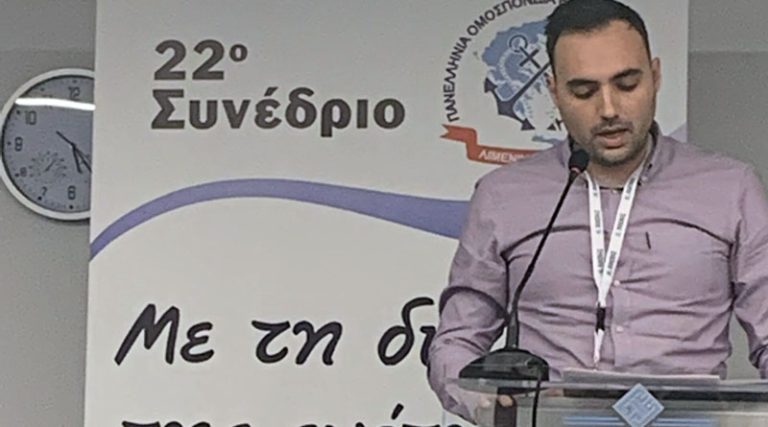 Στέφανος Σταυρινούδης: Εισαχθέντες μετά το 2011! Ένα «άλλο» Λιμενικό Σώμα