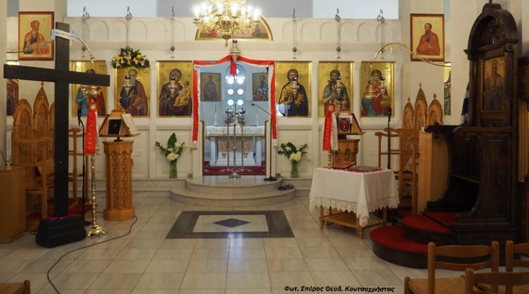 Γέρακας: Πανηγυρίζει 7 και 8 Μαΐου ο Ιερός Ναός Αγίου Ιωάννου Θεολόγου