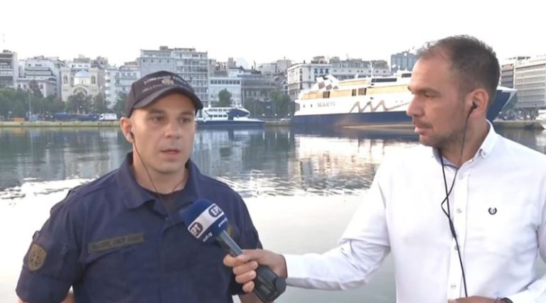 Συγκλονίζει ο επικελευστής που έσωσε την 5χρονη στο λιμάνι του Πειραιά – «Αυτό που ζήσαμε ήταν συνταρακτικό»