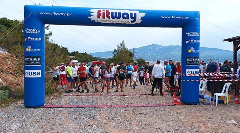 Δήμος Παιανίας: Με επιτυχία διεξήχθη το 1ο «Koutouki trail run»