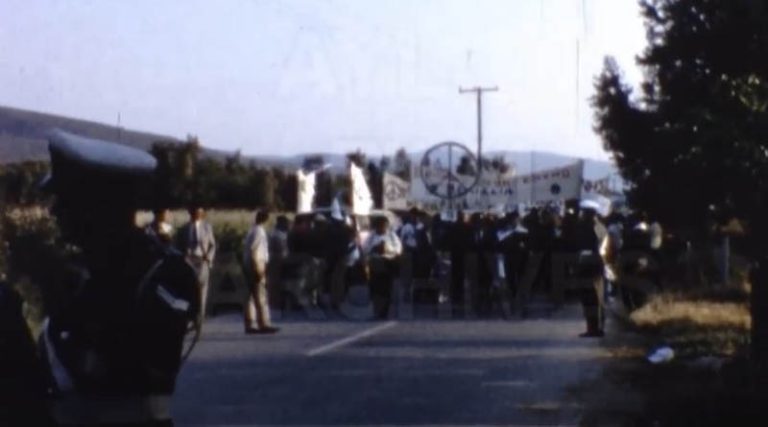 Βίντεο από την Δ’ Μαραθώνια Πορεία Ειρήνης το 1966!