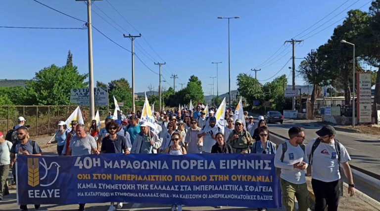 Μαραθώνια Πορεία Ειρήνης: Στάση στο μνημείο του Γρηγόρη Λαμπράκη – Συνεχίζει προς Νέα Μάκρη (φωτό & βίντεο)