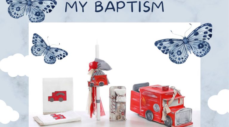 Μπουκέτο Ονείρων: Η Βάπτιση του παιδιού σου θα έχει το αποτέλεσμα που έχεις ονειρευτεί!