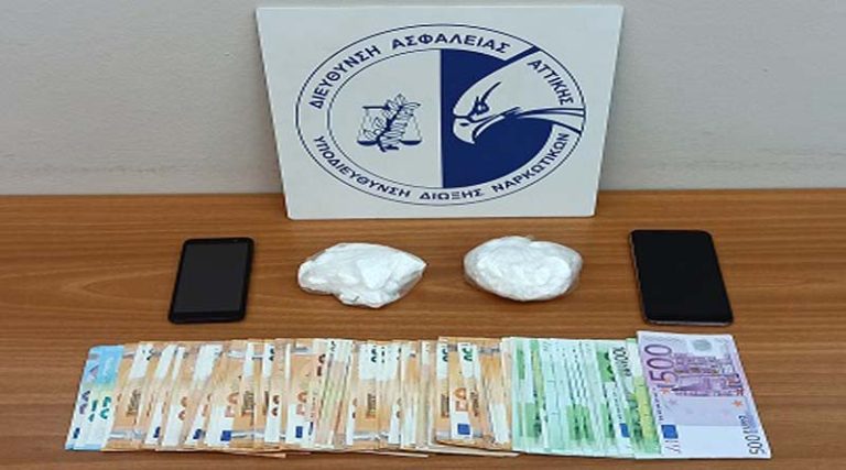 Ακόμα μία σύλληψη για ναρκωτικά στην Ανατολική Αττική! (φωτό)