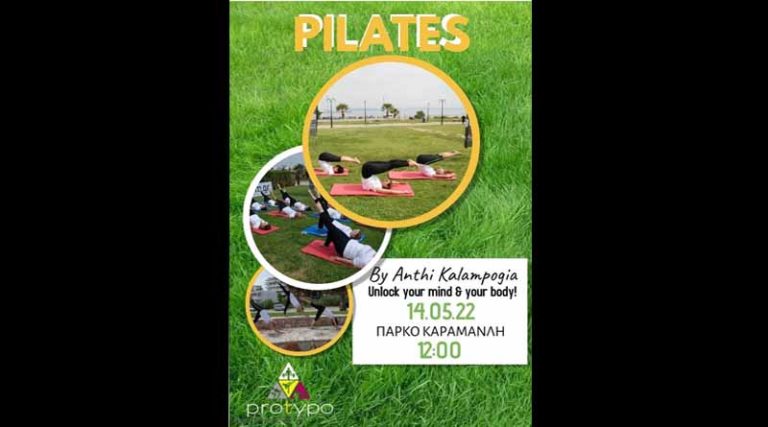 Pilates Mat! By Anthi Kalampogia – Unlock your mind and your body!