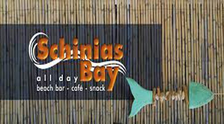 Μαραθώνας: Το  Schinias Bay ζητά Barista