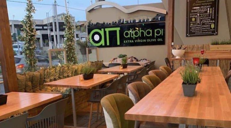 Alpha Pi Deli & Wine Resto Bar! Ένας πολυχώρος στο Πικέρμι με υψηλή ποιότητα