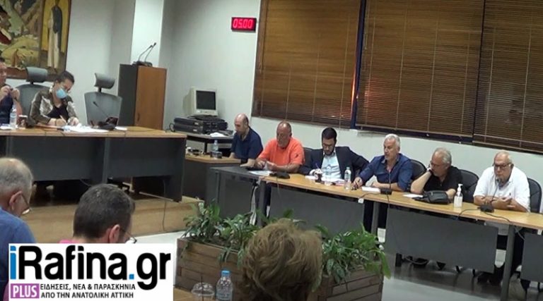 To Nτράφι στο επίκεντρο του Δημοτικού Συμβουλίου (βίντεο)