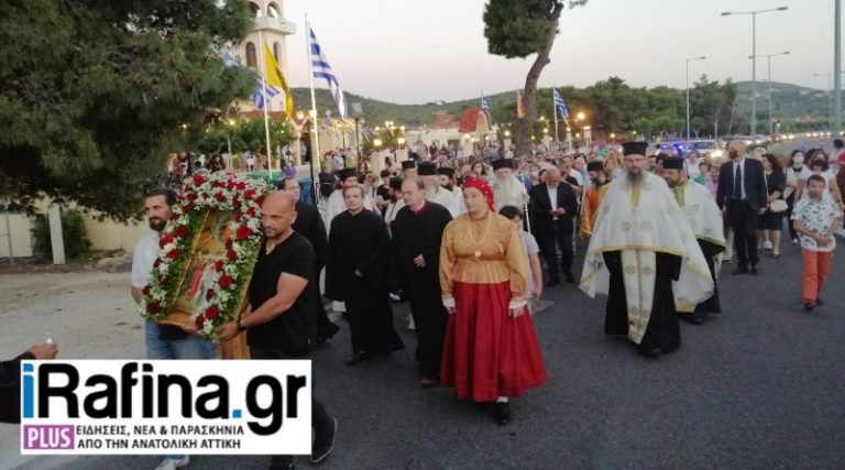 Το Λύκειο Ελληνίδων Ραφήνας στον Εορτασμό της Αναλήψεως του Κυρίου στη Διασταύρωση