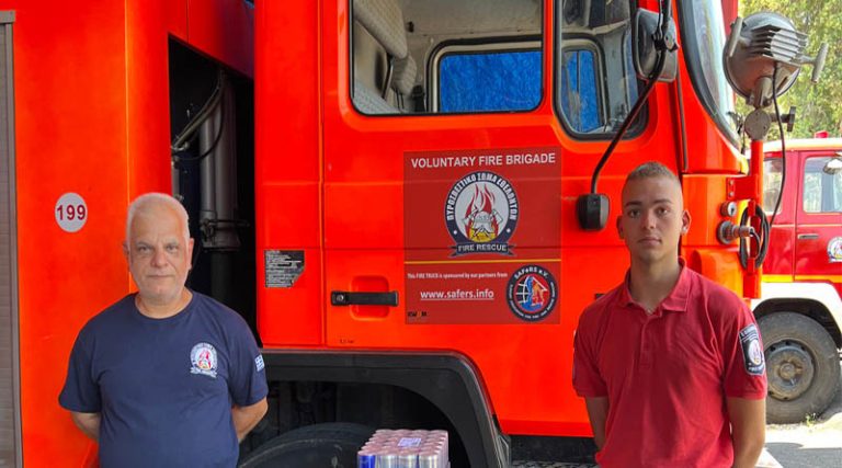 Νέα δωρεά στο Πυροσβεστικό Σώμα Εθελοντών Νέου Βουτζά Προβαλίνθου